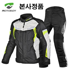 MOTOBOY 모토보이 4계절 프리미엄 3D 오토바이자켓 바이크자켓 라이딩점퍼 바람막이 오토바이바지 팬츠, 그린