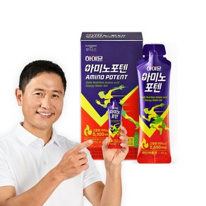 일동후디스 하이뮨 아미노포텐 고함량 아미노산 2550mg / 에너지젤 45g*10포