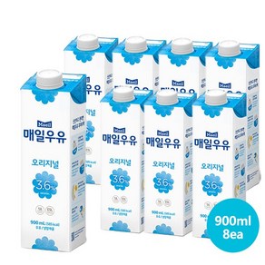 매일우유 오리지널 900ml 8개