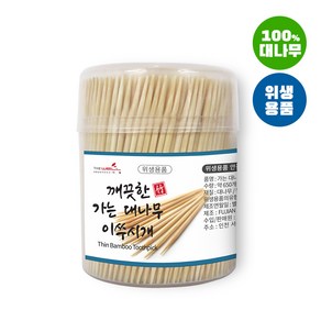 깨끗한 가는대나무이쑤시개 (원형 650개입)/1P요지/원통요지/자작나무, 1개, 650개