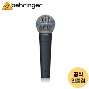 [당일발송] 베링거 BA85A 유선 다이나믹 마이크, BA85A 다이나믹 마이크(스위치없음)