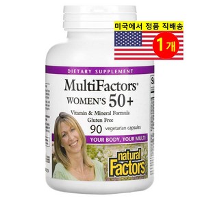 Natue Made 50세 이상 여성용 멀티비타민 MultiFactos Womens 50+, 1개, 90정