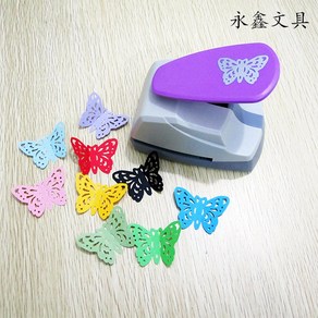나비 모양 보드 펀치 1 3D 클리핑 인사말 다이 셰이퍼 커터 금속 프레임 커팅, 2번 드롭 펀칭 나비 그림 4.7cm