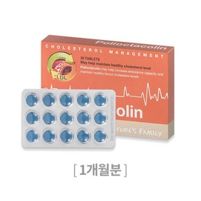 에이필드 폴리옥타콜린 옥타코사놀12 mg 24g(800 mg) 1개 2개 3개 4개, 30정