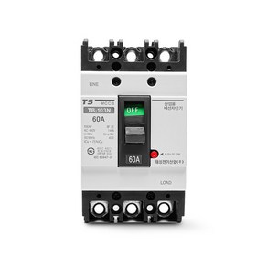 배선용 전기 차단기 SBC-53 SBC-103 3P 단상 삼상 MCCB / NFB, 1개