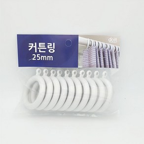 커튼링 LCC 25mm 커튼고리 10p 내경3.4cm 흰색, 10개