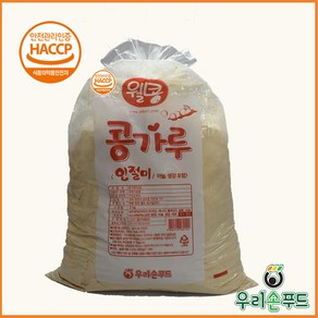 해썹인증 콩가루 3kg 콩고물(마늘 생강포함) 인절미콩가루 인절미콩고물 인절미빙수 떡고물