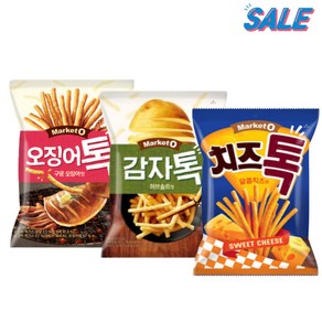 오리온 마켓오 치즈톡 달콤치즈맛 1개 + 감자톡 허브솔트맛 1개 + 오징어톡 구운오징어맛 1개 107g (총3개), 1세트, 321g