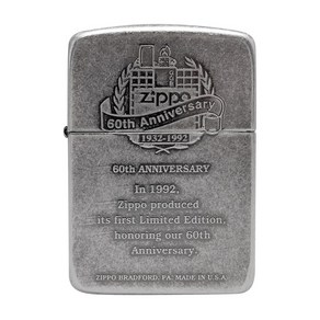 ZIPPO 라이터 1941 HISTORY 60주년