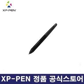 한국정품 XP-PEN 엑스피펜 ARTIST 22 2세대 / 24QHD 액정타블렛 전용펜 PA6, 엑스피펜 PA6