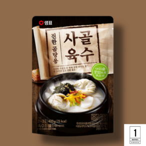 샘표 사골육수 진한곰탕용 400g 진한 떡국육수