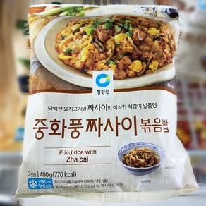 [써니마트][냉동] 청정원 중화풍 짜사이볶음밥 400g, 1개