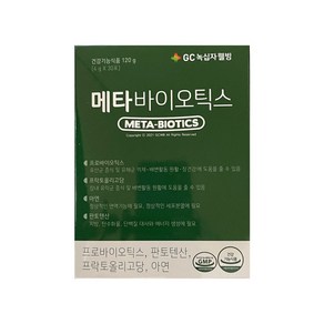 녹십자웰빙 메타바이오틱스 30포 x 1박스