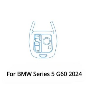 BMW 시리즈 5 G60 2024 용 자동차 인테리어 액세서리 얇은 필름 스티커 투명 TPU 기어 패널 센터 콘솔 스크래치 방지 수리, 2) B