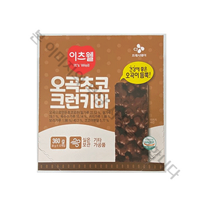 이츠웰 오곡초코 크런키바, 360g, 1박스