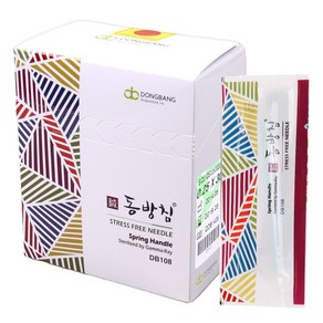 동방침 0.25x60mm 1box(1000pcs) 일회용침 스프링쌈지