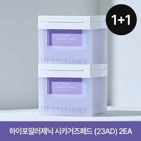 [NEW] 더마토리 하이포알러제닉 시카 거즈 패드 23AD, 80매 x 2SET, 1개