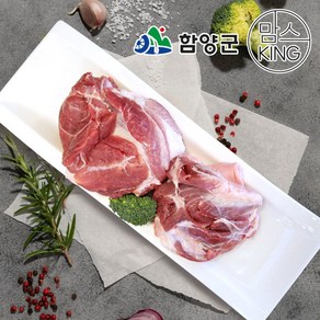 [함양군][까매요]명인 박영식의 버크셔 지리산 흑돼지 생사태살 500g, 1박스