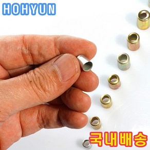 호스압착관 미니 밴딩캡 호스캡 연결캡 호현산업, 6. 12.5mm X 9mm, 1개