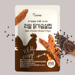 신선어람 리얼 닭가슴살칩 블랙페퍼 30g, 20개