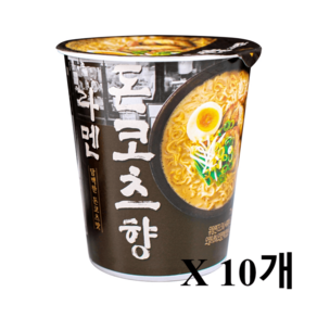 돈코츠향 라멘 컵라면 75g 일본라면 일본라멘, 10개