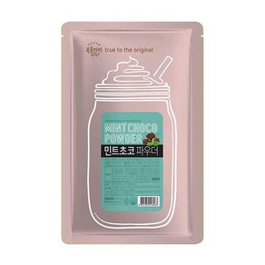 [DA] 대상 민트초코 파우더 / 민초 초코 프라페 스무디 라떼, 1kg, 1개, 1개입