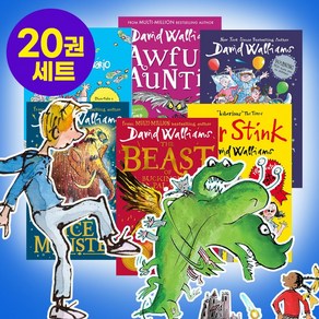 [달콤서점]국내 당일발송 데이비드 윌리엄스의 세계 세트 The Wold of David Walliams 영어원서 음원제공, 데이비드 윌리엄스의 세계 20권 세트