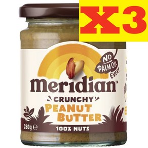 메리디안 크런치 피넛버터 Meridian Peanut Butter