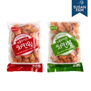 해다온 뉴올리언즈 1kg 치킨 버팔로 윙봉 닭윙 닭봉 대용량 날개 스틱