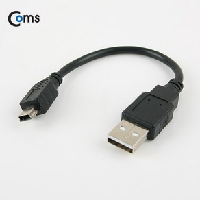 USB 2.0 미니 5핀 케이블 10cm C0575, 1개