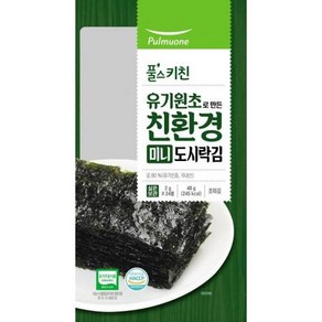 유기원초로만든친환경미니도시락김, 2g, 24개