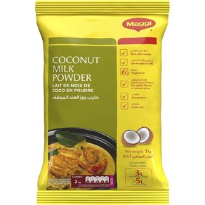 Maggi 매기 코코넛 밀크 파우더 믹스, 1kg, 1개