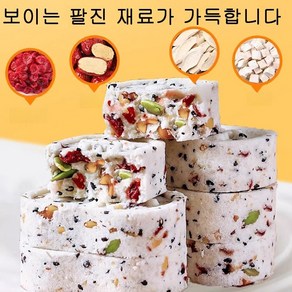 1/1+1 [0당 0지방] 포만감 대체식 홍조 복령 산약 팔진고, 기본값x1만, 2개, 240g