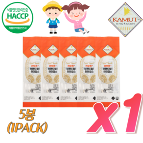 KAMUT 카무트 뻥튀기 현미 칩 간식 식약처 인증 HACCP, 1개, 450g