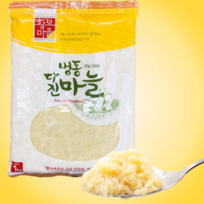 황보마을 냉동 다진마늘 1kg