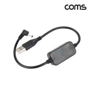 USB 승압 전원 케이블 (DC3.5) 5V-12V 0.8A TB075, 본상품선택