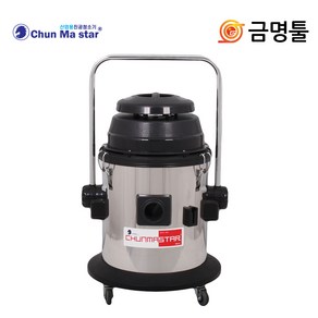 천마 CM-100M2 업소용청소기 건식 2280W 40L 사무실 연구실 도서관청소용, 1개