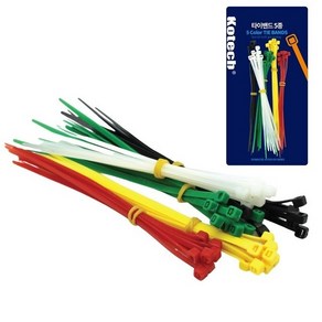 컬러 케이블타이 15cm 색상별10개 총50개 전선정리 선정리 케이블선정리, 1개, 상세페이지 참조