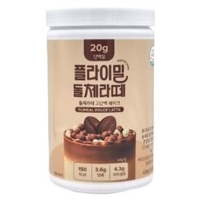 플라이밀 단백질 쉐이크 대용량 돌체라떼맛, 630g, 2개