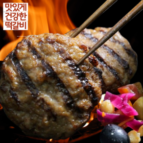 육즙콸콸 담양 죽순 수제 한우 떡갈비 선물세트, 1개, 400g