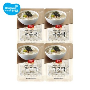 양반 떡국떡 320g x 4개