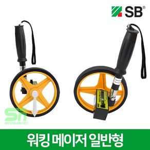 SB 워킹메이저 WML-1K 워킹메타 워킹카운터 거리측정기, 1개