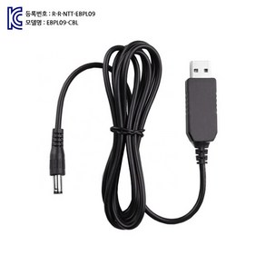 USB 5V to 9V DC잭 승압 케이블 전원 변환 젠더 DIY 스텝업 어댑터 컨버터, DE00A. USB 5V to DC 9V 승압 케이블, 1개