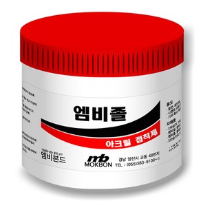 도배풀과 본드를 한번에 바로쓰는 엠비 350본드풀 800g