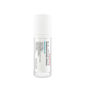 유쏘랩 리제너레이트 레티놀 앰플, 1개, 30ml