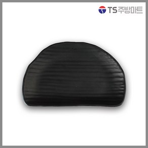 [돌산멜라민] 퓨전토기 반달접시 (DS-2047) - 반찬접시 (업소용그릇 멜라민그릇 예쁜그릇 식당접시 멜라민볼 멜라민찬기), 블랙, 1개