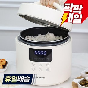 키친아트 압력밥솥 KRC-0623 아이보리 6-8인용 8가지요리모드 예약설정