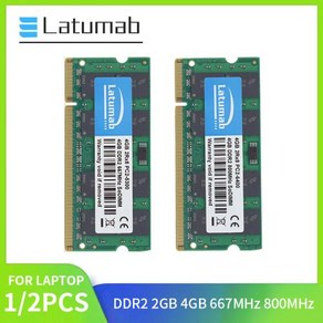 호환 Latumab 노트북 RAM DDR2 4GB 2GB 메모리 667MHz = PC2-5300 800MHz PC2-6400 SODIMM 1.8V 높은 호환성