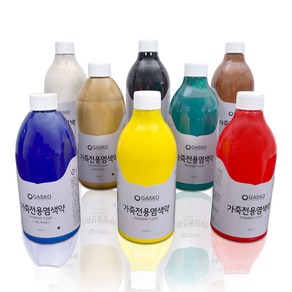 가스코 가죽전용염색약 소파 카시트 스니커즈 33색상 500ml