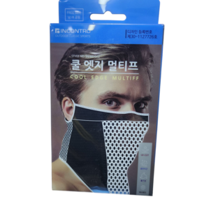 사고팔고 쿨 엣지 멀티프 1+1, 검정 검정, 2개